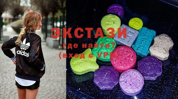 сатива Волоколамск