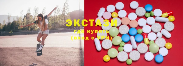 mix Володарск