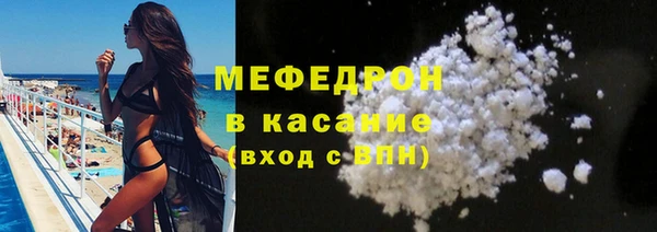 сатива Волоколамск