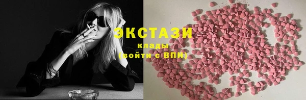 mix Володарск
