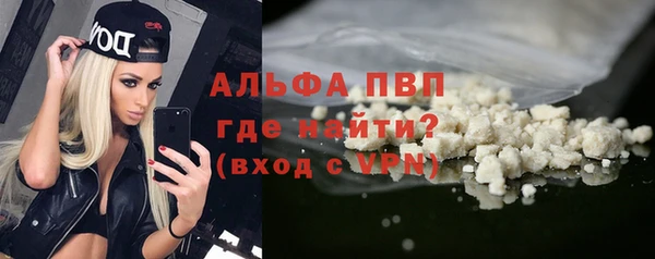 mix Володарск