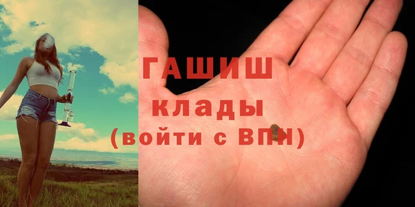 mix Володарск