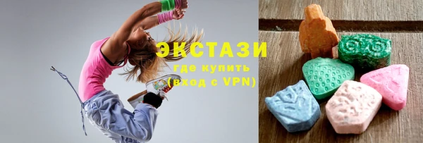 PSILOCYBIN Волосово