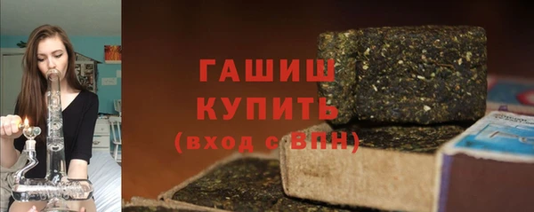 mix Володарск