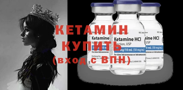 mix Володарск