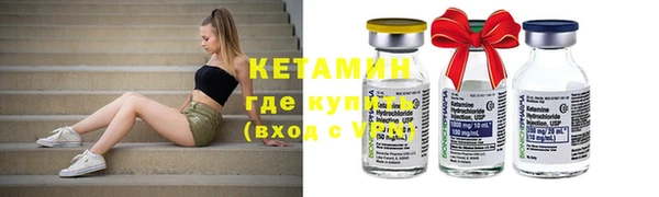 mix Володарск