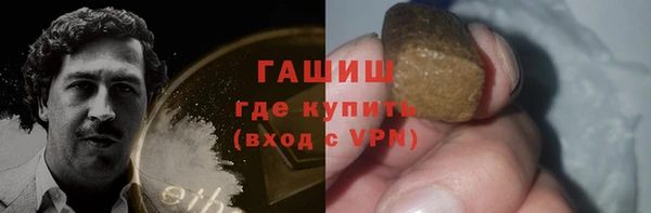сатива Волоколамск