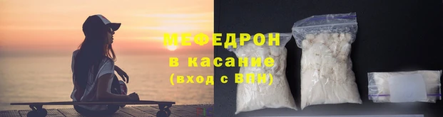 mix Володарск