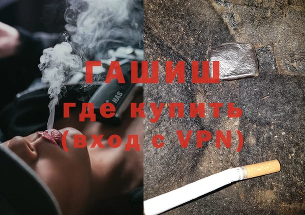 mix Володарск