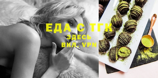 PSILOCYBIN Волосово