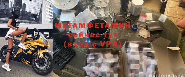 mix Володарск