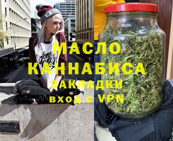 mix Володарск
