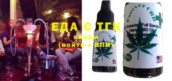 mix Володарск
