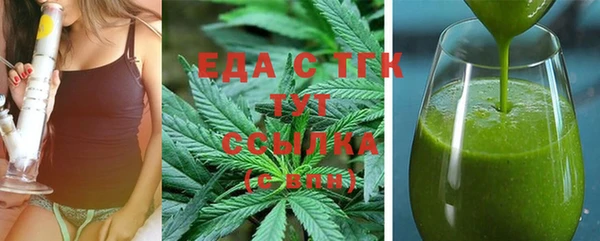 mix Володарск