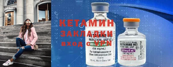 mix Володарск