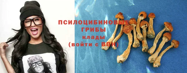 mix Володарск
