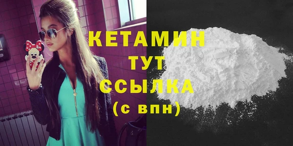 PSILOCYBIN Волосово