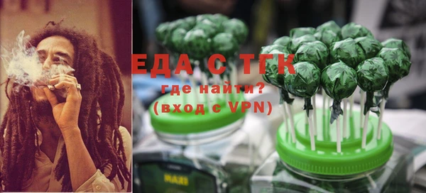 mix Володарск