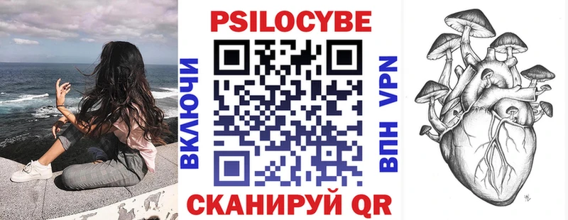 гидра ссылки  Славянск-на-Кубани  Галлюциногенные грибы GOLDEN TEACHER 