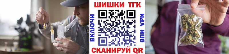 как найти закладки  Славянск-на-Кубани  Бошки марихуана ГИДРОПОН 